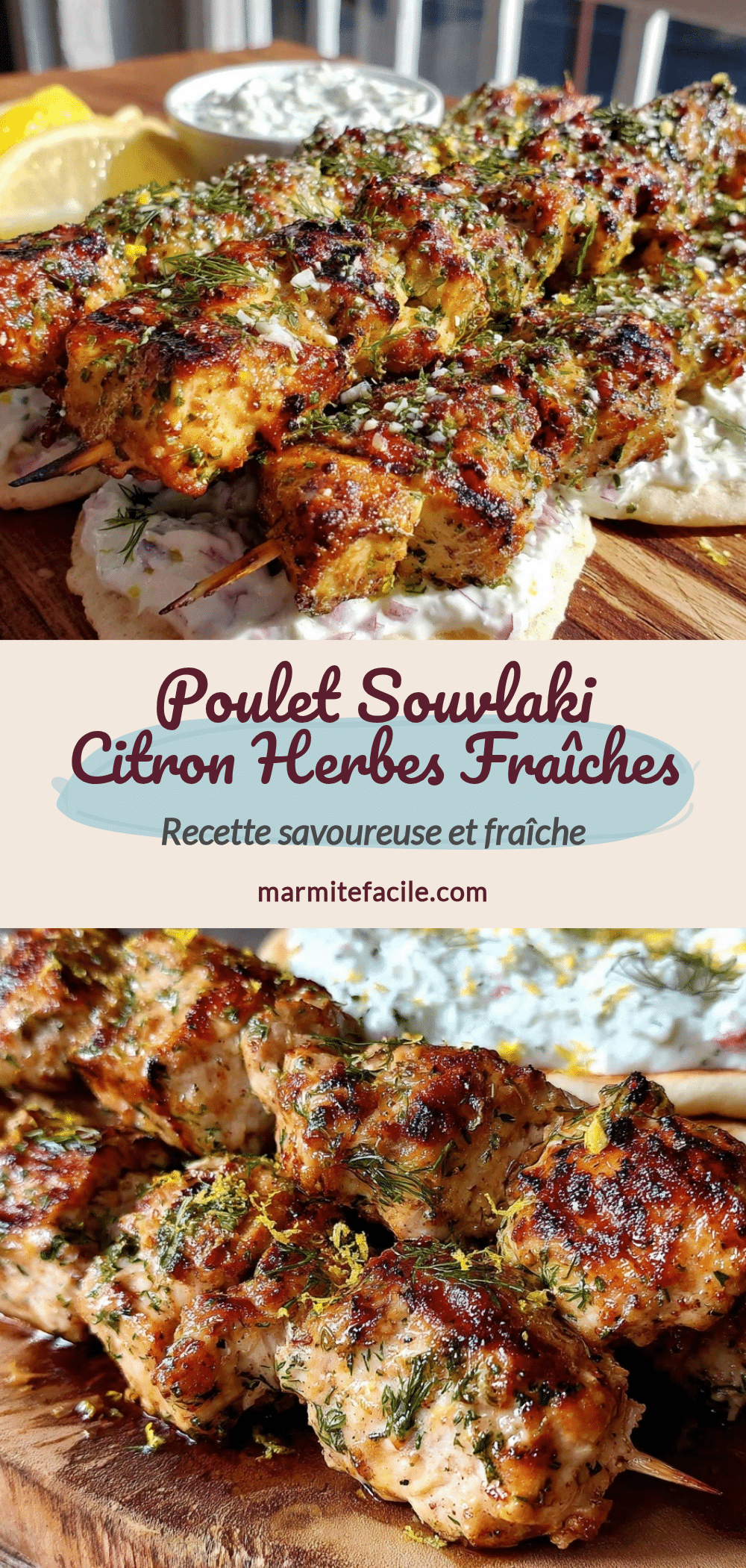 poulet souvlaki citron herbes fraîches recipe